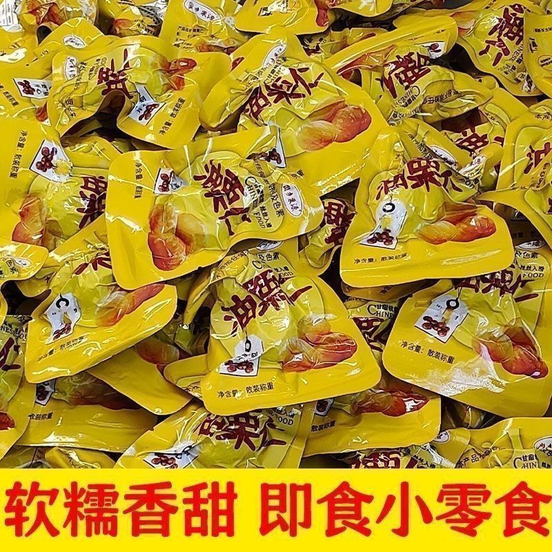 大颗粒】二斤装板栗仁即食板栗独粒休闲板栗仁零食坚果礼盒