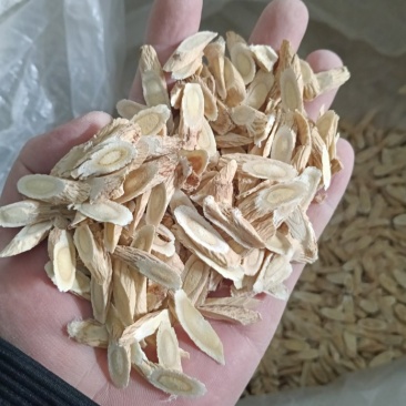 黄芪各种规格