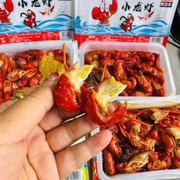 700克调味龙虾