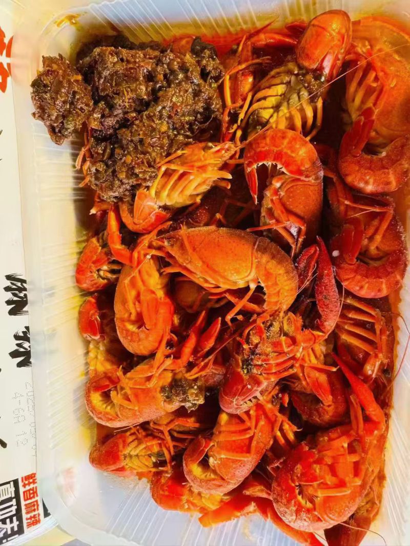700克调味龙虾