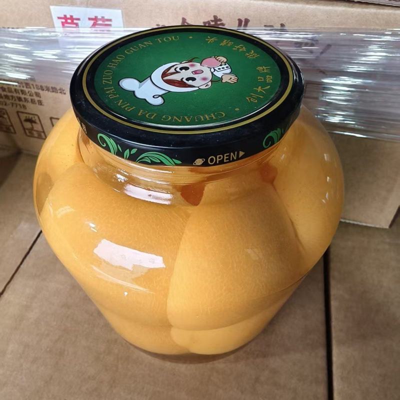 1250克精品黄桃罐头