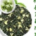 炒花茉莉花茶电商用茶奶茶原料口粮茶茉莉绿茶餐饮