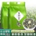 炒花茉莉花茶电商用茶奶茶原料口粮茶茉莉绿茶餐饮