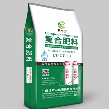 高塔硫基平衡肥17-17-1751%硫基复合肥