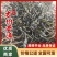 云南普洱茶/产区直发/货源充足/古树普洱茶/大量有货