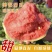 美都西瓜/商丘夏邑县/产地直发/美都西瓜/诚信为本/