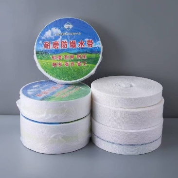 【推荐】灌溉水带/农用水带/厂家直发/视频看货/欢迎咨询