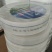 【推荐】灌溉水带/农用水带/厂家直发/视频看货/欢迎咨询
