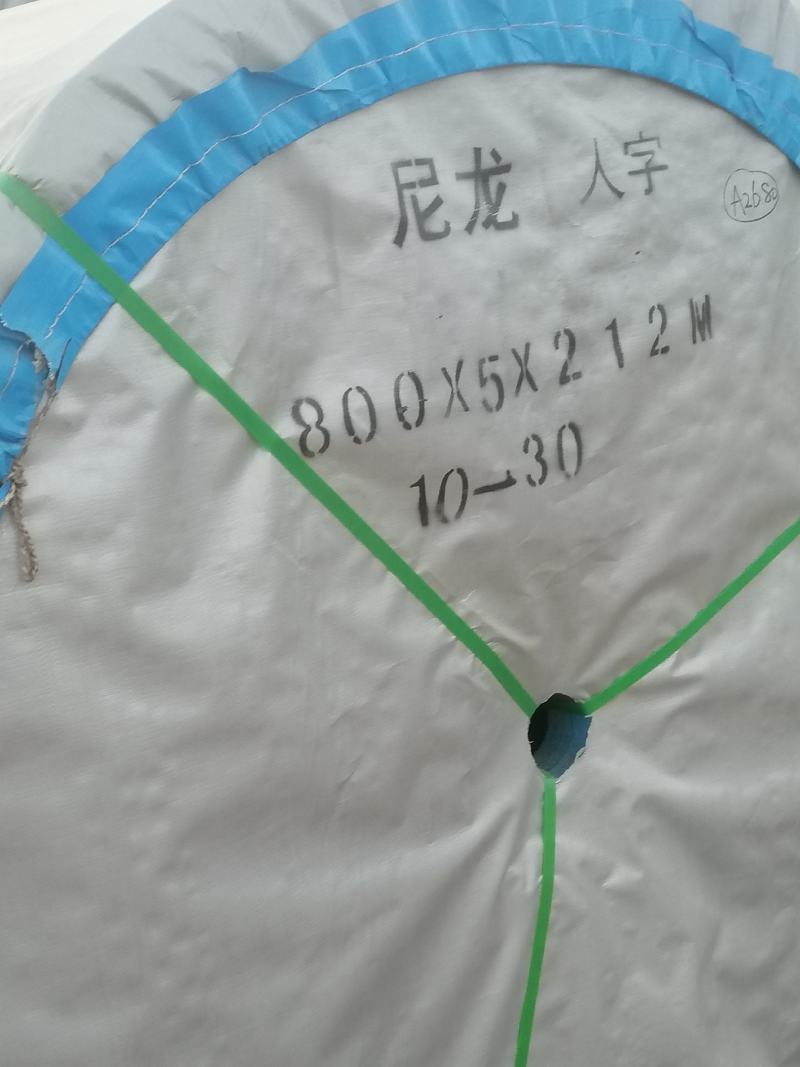 输送带传动带胶板新旧铺地面牛羊槽子车围子