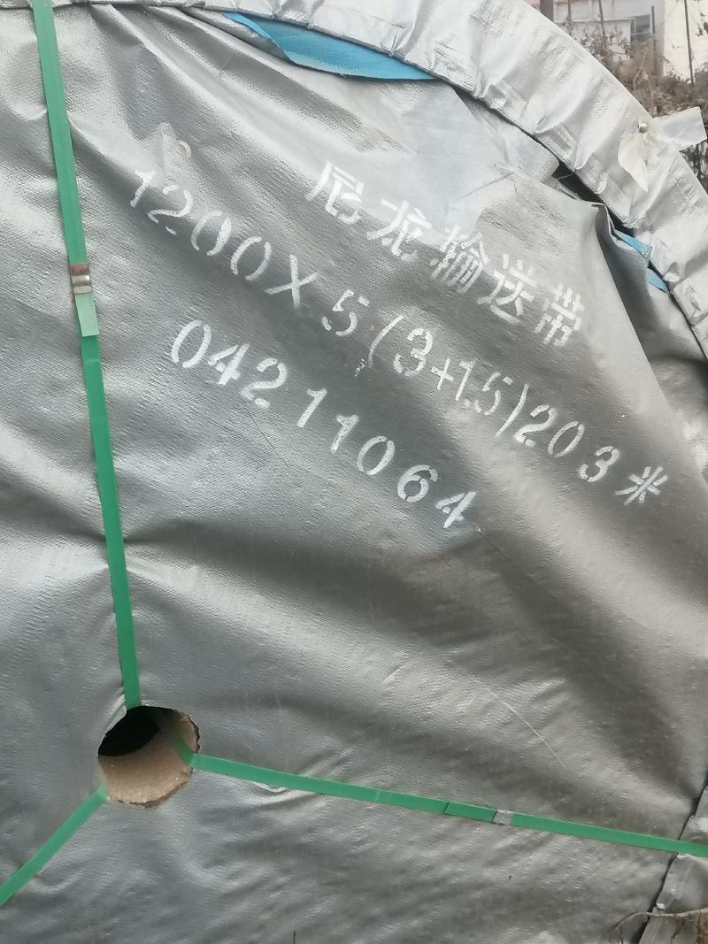 输送带传动带胶板新旧铺地面牛羊槽子车围子