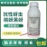 巧喜15%氟啶虫酰胺联苯菊酯桃树桃芽农药杀虫剂抗性蚜虫