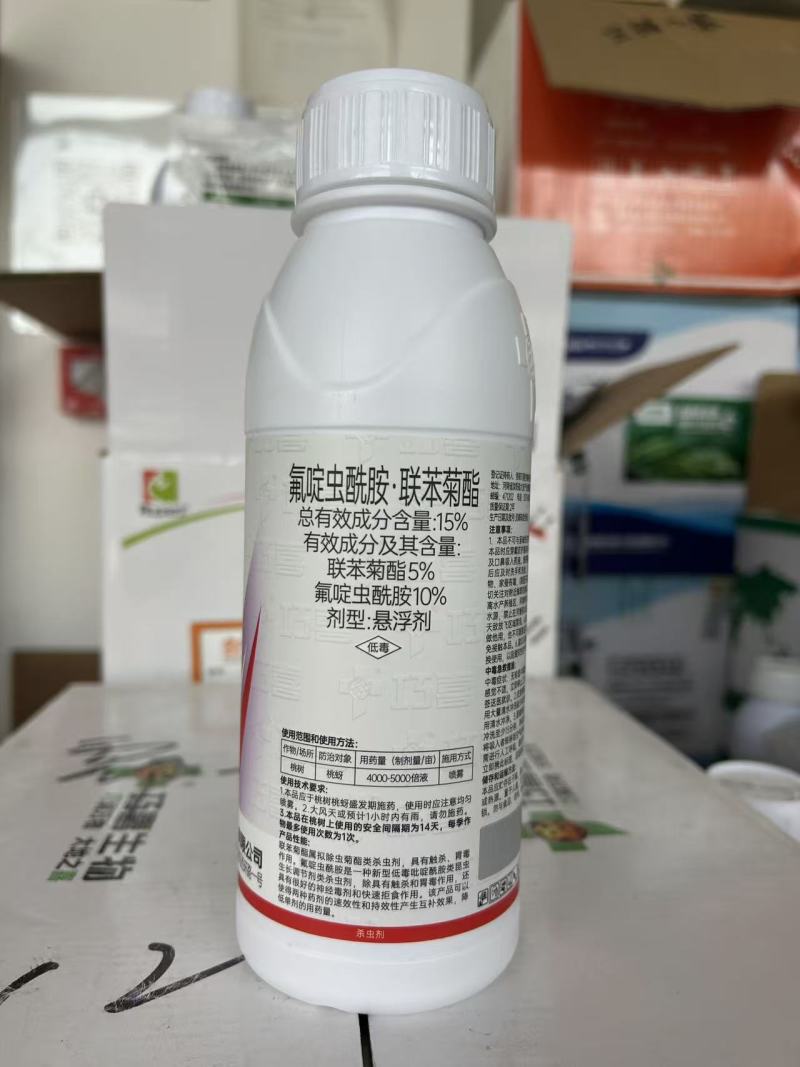 巧喜15%氟啶虫酰胺联苯菊酯桃树桃芽农药杀虫剂抗性蚜虫