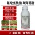巧喜15%氟啶虫酰胺联苯菊酯桃树桃芽农药杀虫剂抗性蚜虫