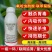 巧喜15%氟啶虫酰胺联苯菊酯桃树桃芽农药杀虫剂抗性蚜虫