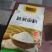 新疆精制面粉，厂家直销，量大从优，价格可议