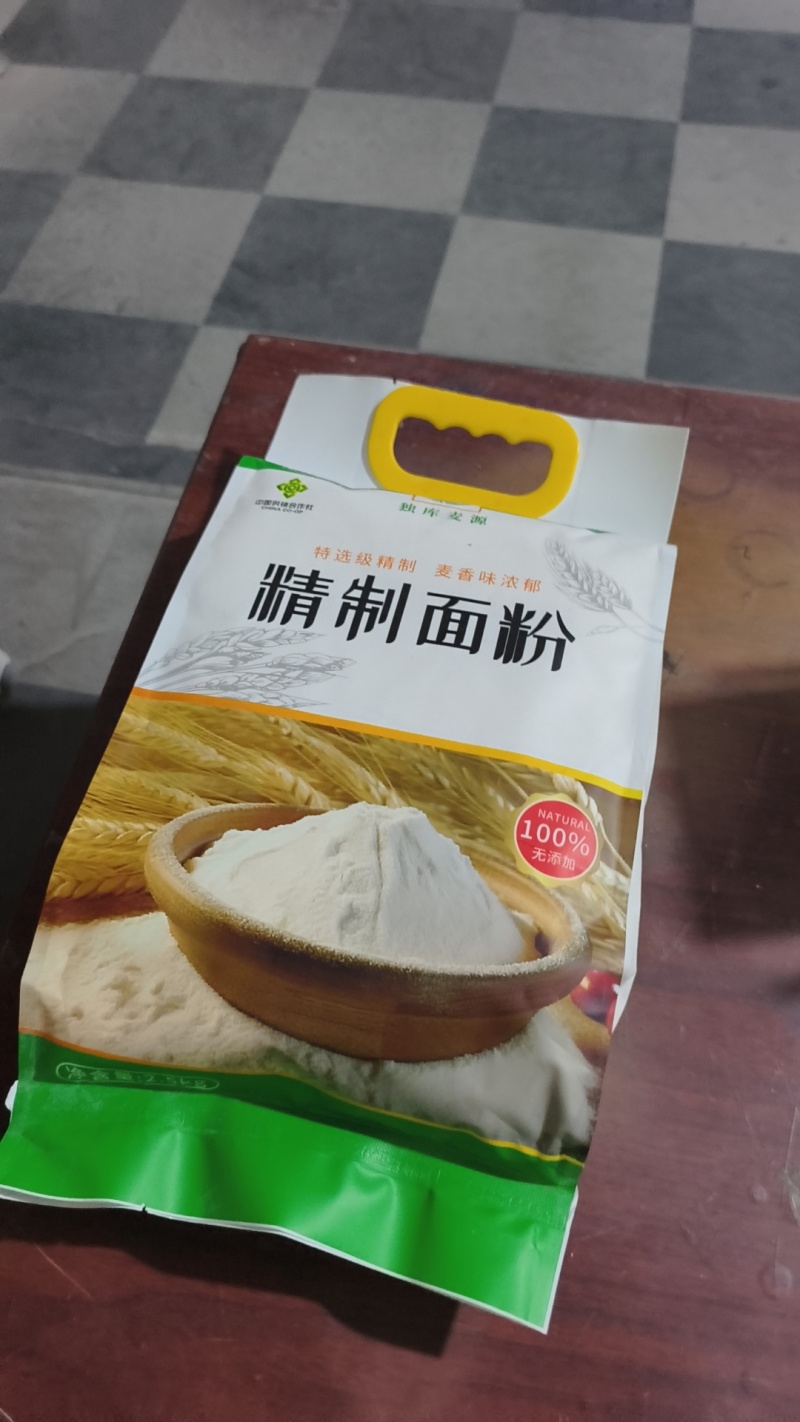 新疆精制面粉，厂家直销，量大从优，价格可议