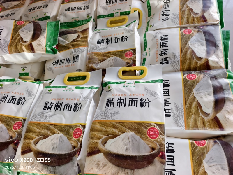 新疆精制面粉，厂家直销，量大从优，价格可议