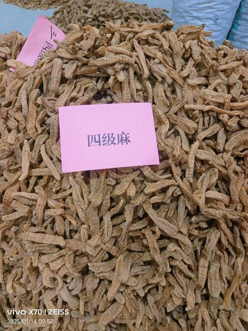 乌红杂交天麻红天麻乌天麻天麻片规格品种齐全