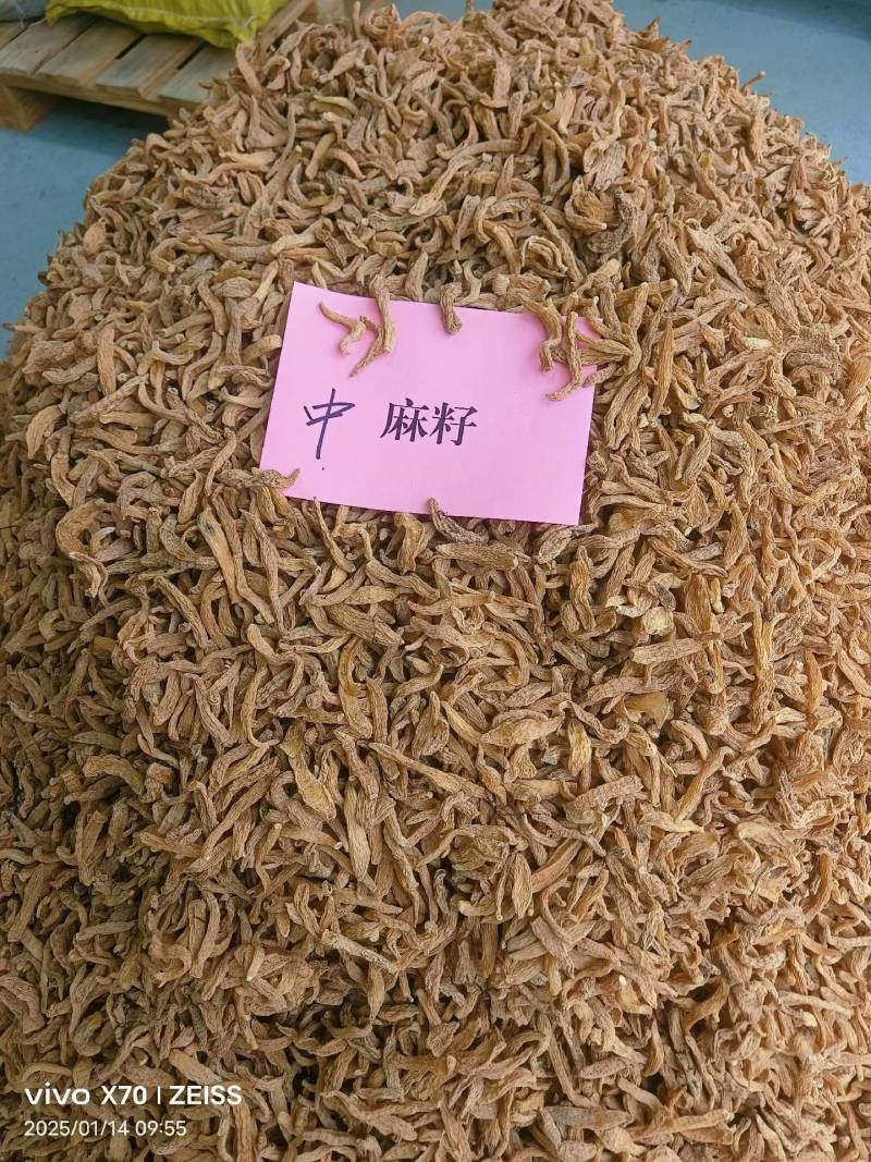 乌红杂交天麻红天麻乌天麻天麻片规格品种齐全
