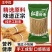 王中良红薯粉条正宗农家粉丝细粉小宽粉酸辣粉红苕粉条干货批
