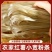 王中良红薯粉条正宗农家粉丝细粉小宽粉酸辣粉红苕粉条干货批