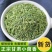 甘肃小茴香正品颗粒新货足干香料调料批发香辛料卤肉料干货食