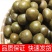 罗汉果干果正宗广西桂林特产批发非野生花果茶可配胖大海泡茶