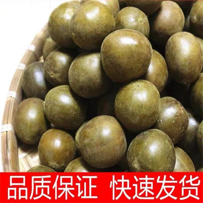 罗汉果干果正宗广西桂林特产批发非野生花果茶可配胖大海泡茶