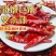 特辣干辣椒批发辣椒面魔鬼辣椒干超辣小米辣椒朝天椒红辣椒干