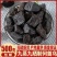 何首乌新货何首乌正品泡茶水何首乌泡水煲汤何首乌粉食用何首