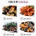 紫苏叶干中药材新鲜食用小紫苏叶子泡澡泡脚炒海鲜去腥泡茶