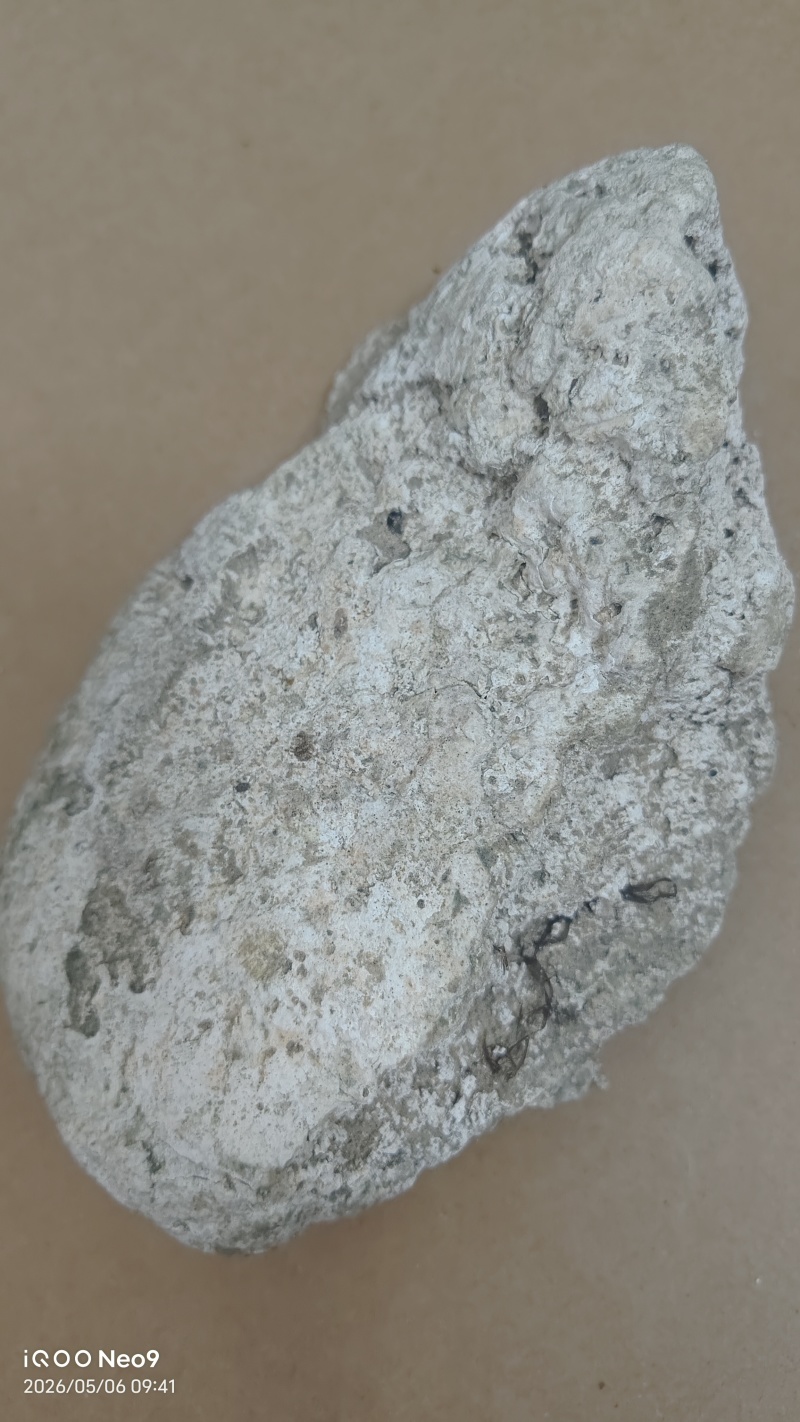 香料