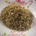 河北省邯郸头茬自然晾晒金银花风干无硫烘干青花