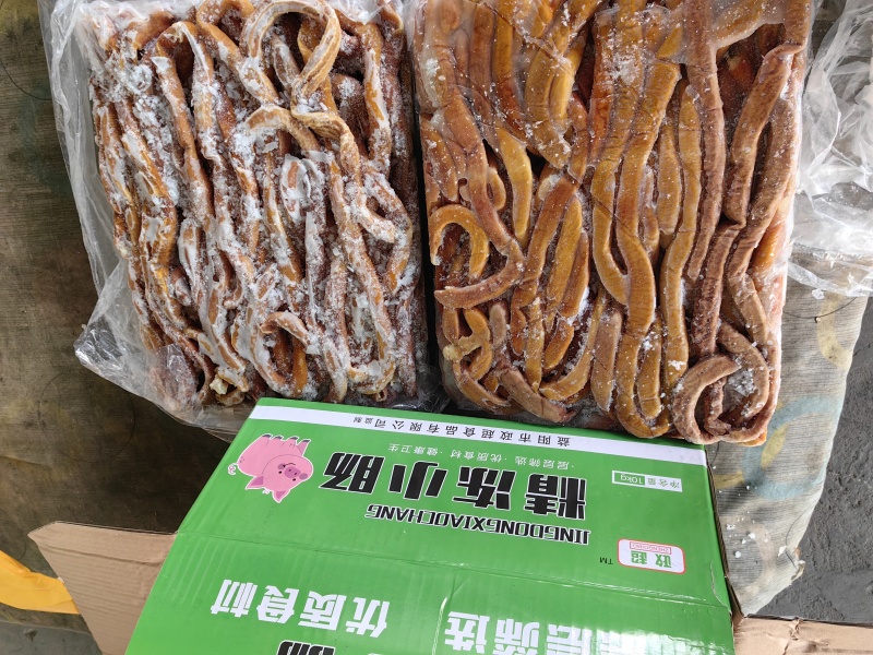 熟小肠