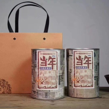 【传统铁观音】安溪铁观音古早味乌龙茶批发价