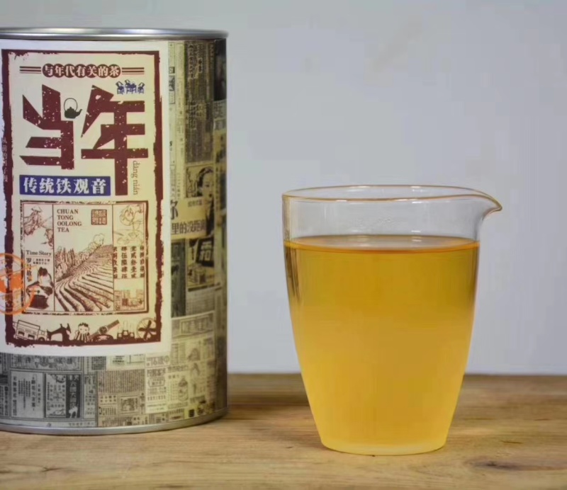 【传统铁观音】安溪铁观音古早味乌龙茶批发价