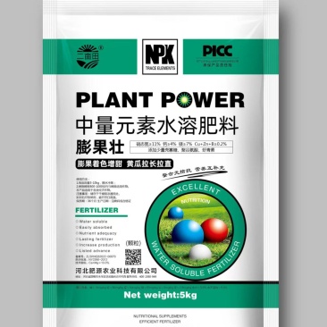 中微量元素水溶肥，钙镁铁，铁，锌，硼，硫