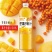 1.68L果饮