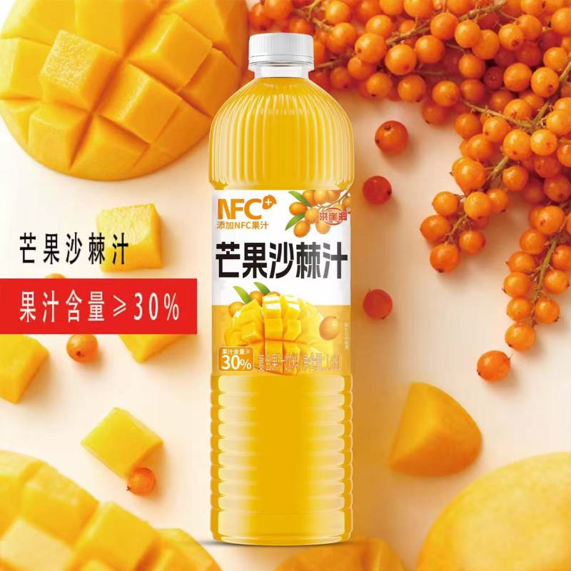1.68L果饮