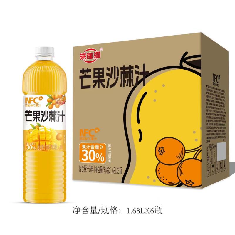1.68L果饮