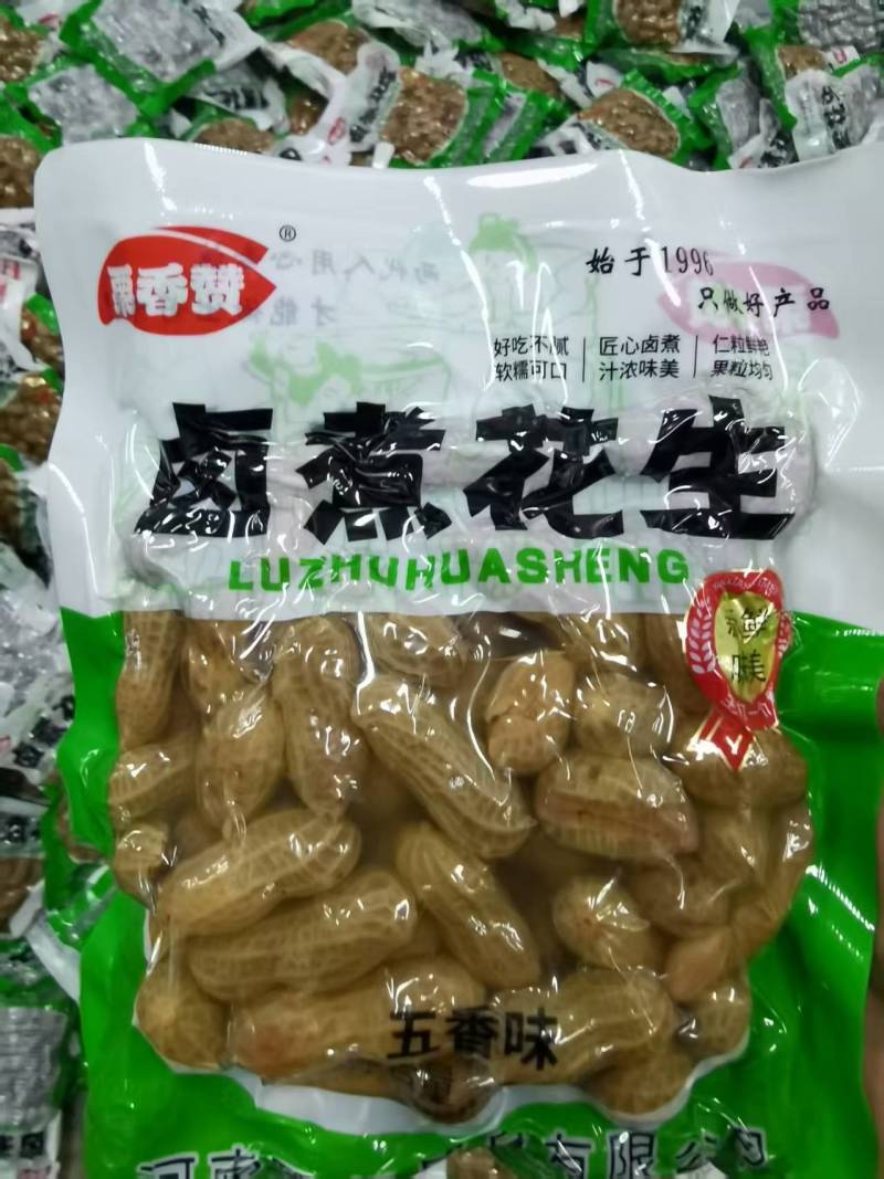 厂直销卤煮卤汁水煮花生，毛豆，蚕豆，花生加毛豆