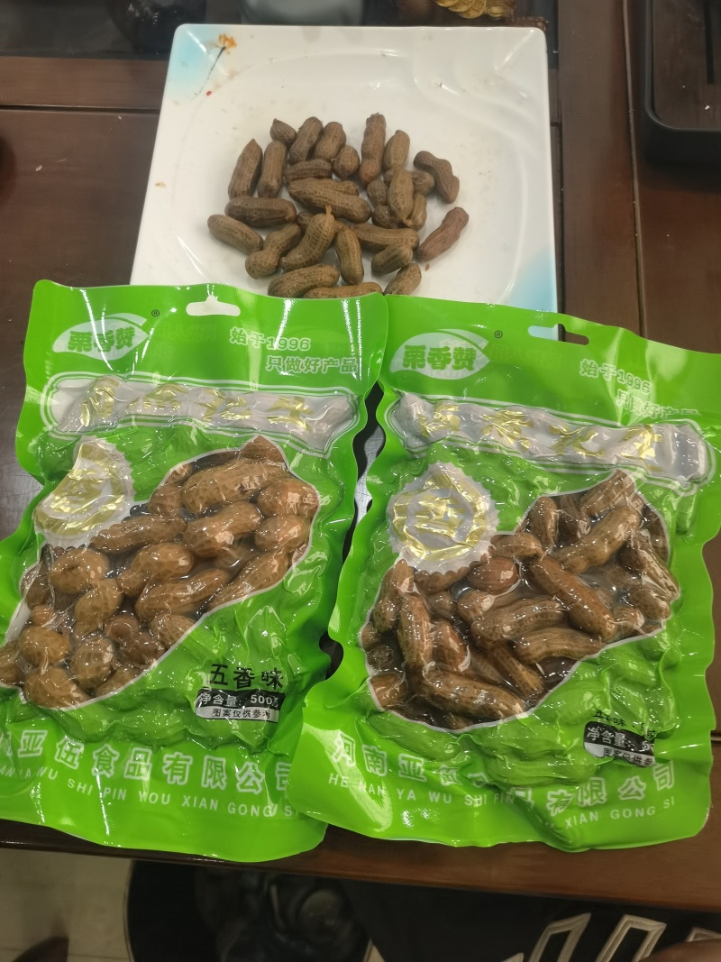 厂直销卤煮卤汁水煮花生，毛豆，蚕豆，花生加毛豆