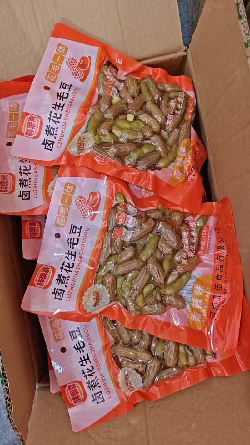 卤煮花生毛豆蚕豆，商场，农贸，电商，贴牌产品