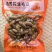 卤煮花生毛豆蚕豆，商场，农贸，电商，贴牌产品