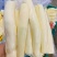 去皮黄心黄肉木薯速冻糖水店同款50斤
