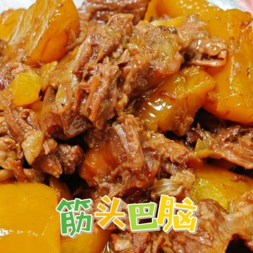 纯干大块熟猪筋头巴脑