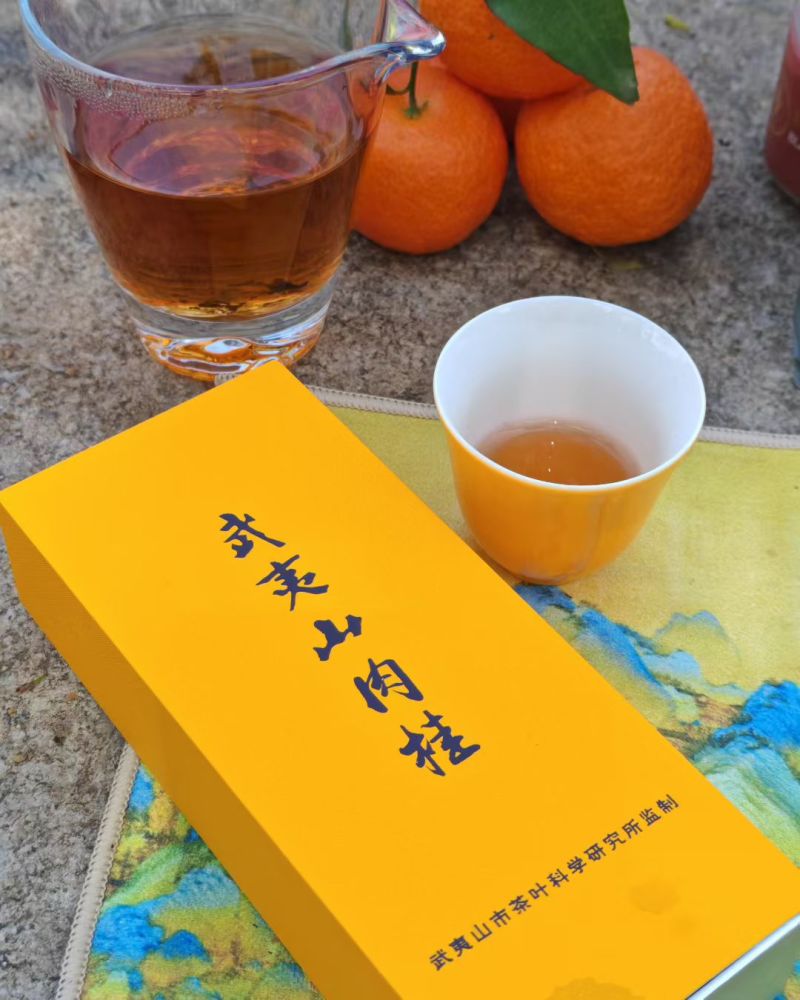 武夷岩茶基地