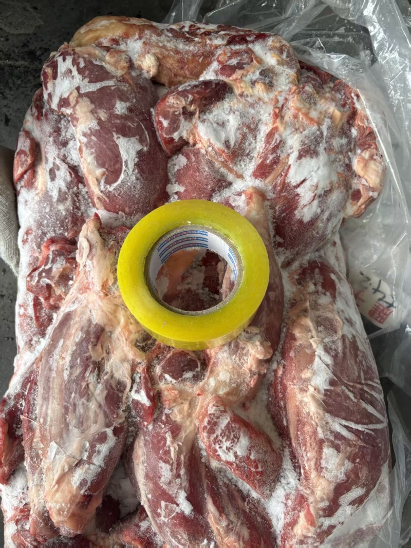 混装牛腱