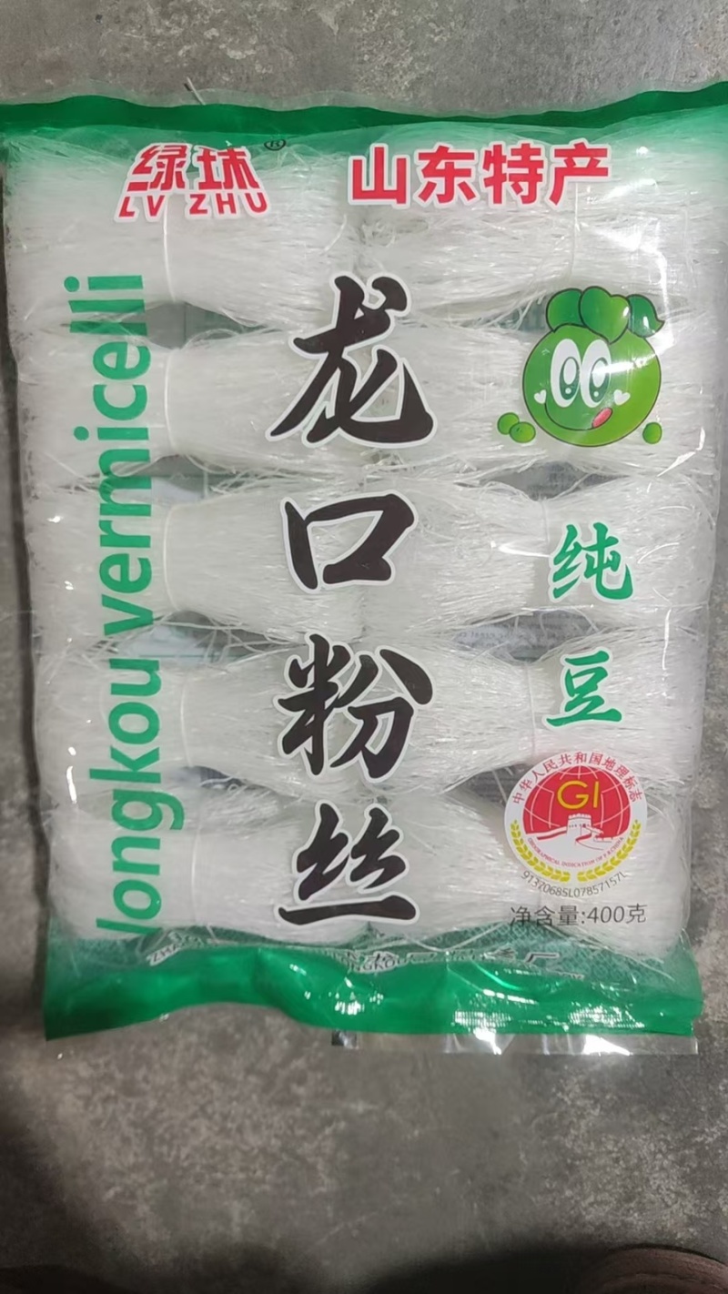 龙口粉丝小包装系列低价出售