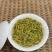 【品质口粮茶】特级白毫银针茶叶白毫银针浓香袋装